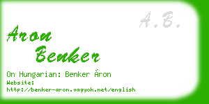 aron benker business card